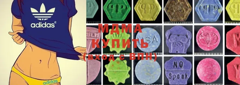 blacksprut ССЫЛКА  Верхотурье  MDMA VHQ  сколько стоит 