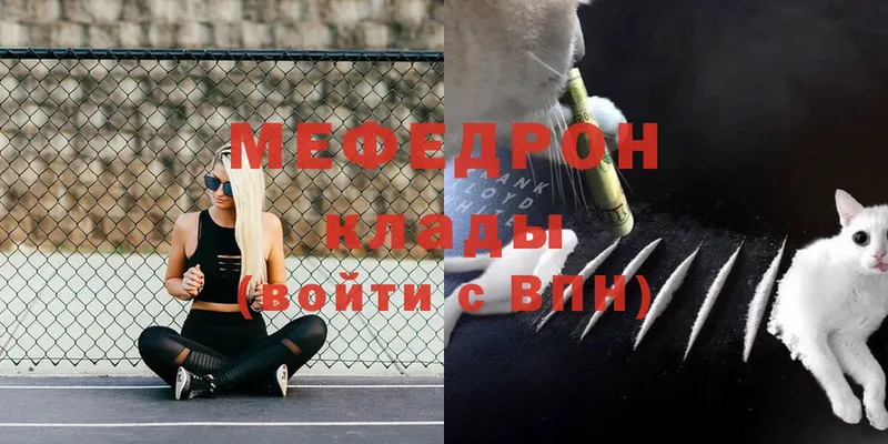 blacksprut ссылки  Верхотурье  Меф VHQ 